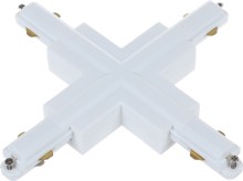 TRACK 1 Circuit 3 Wire Cross-Piece Connector WH